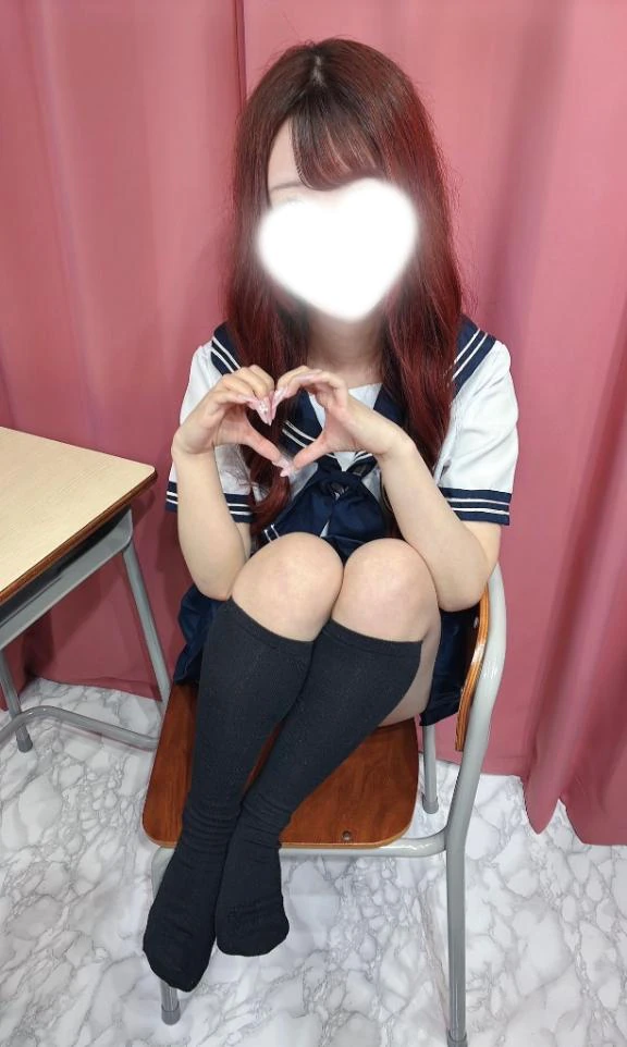 あちた💕