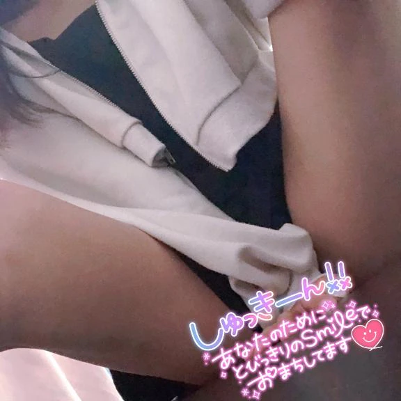 出勤しました！