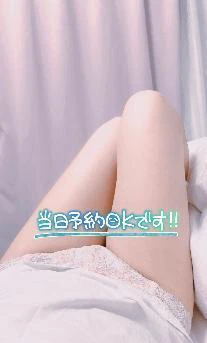 木20時から！
