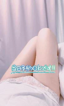 月20時から！