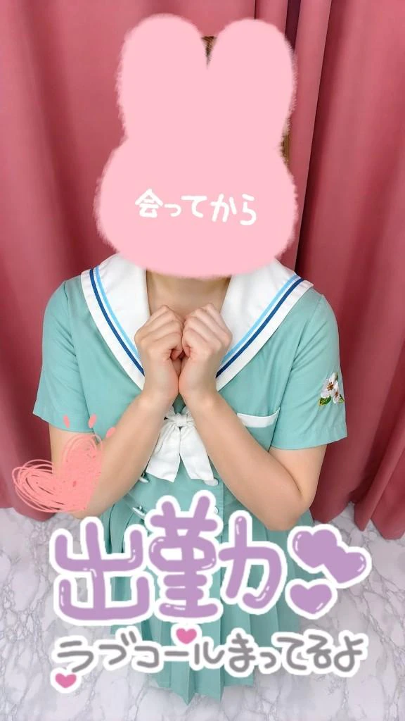 本日の出勤🌸