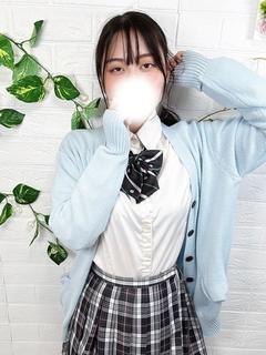 りた