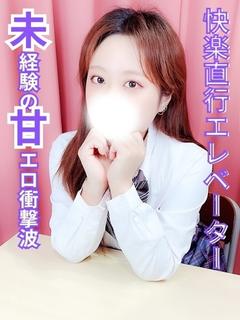 ひまり