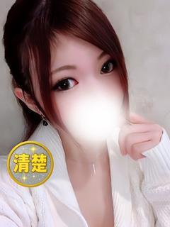 ゆみ