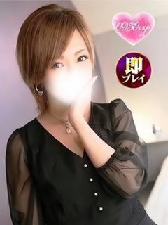 ゆめか