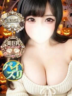 まりな