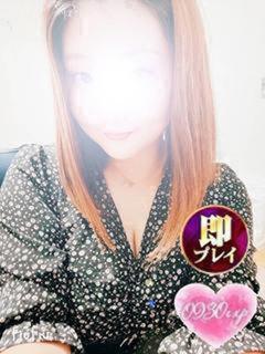 あさ