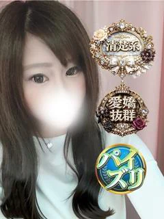 ゆか