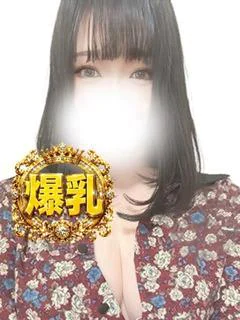 かおる