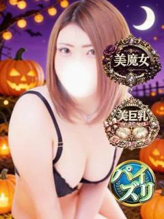 すず