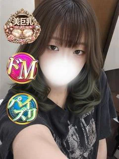 ゆずき