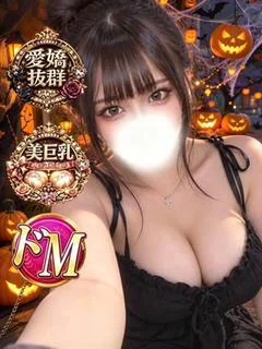 ありさ