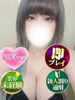 じゅり
