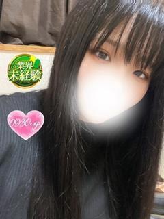 こゆみ