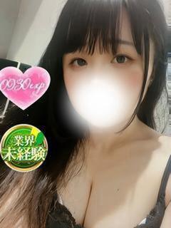 つむぎ
