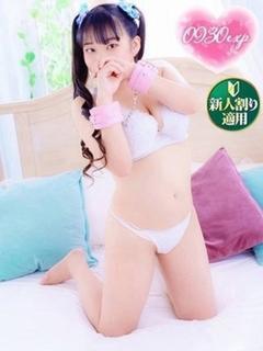 りゅうか