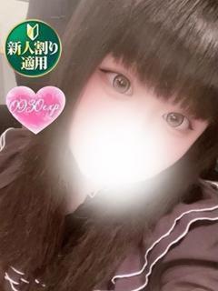つばき