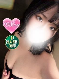 そらの