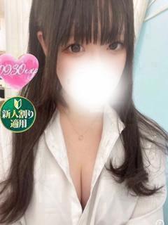 よもぎ