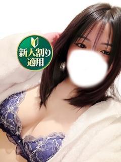 はづき