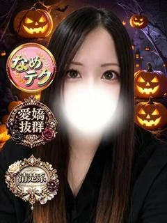 りと