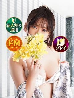 さあや