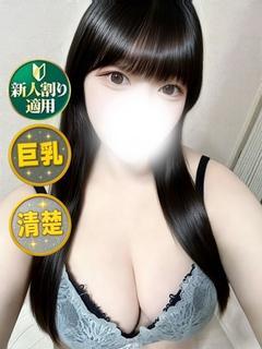 まや