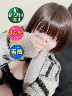 あみ