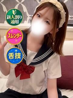 さくら