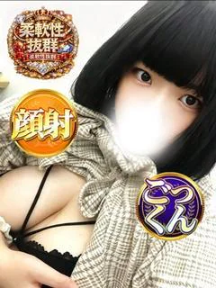 きり