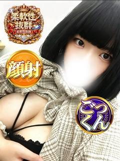 きり
