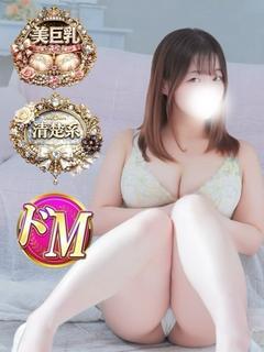 ゆう