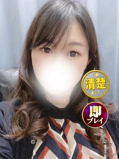 奥様特急 水戸・ひたちなか店のあゆみ