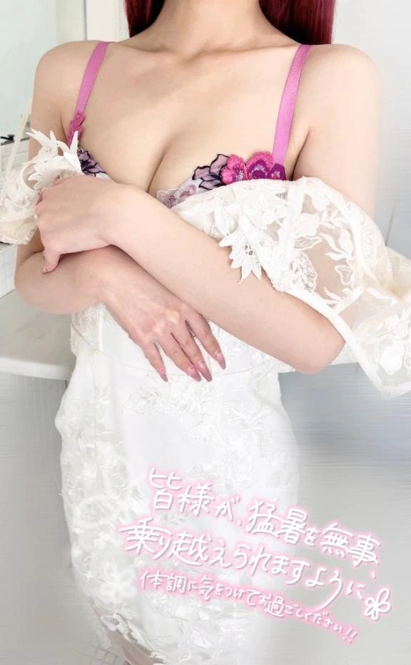 ⭐️11:00～出勤です⭐️