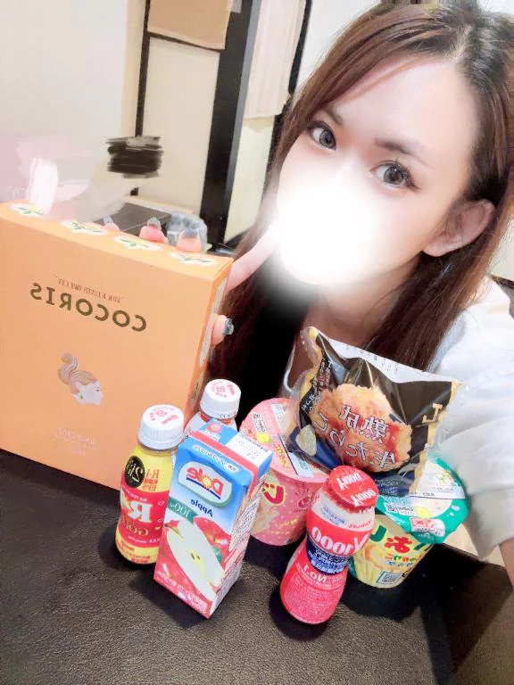 いっぱい♡