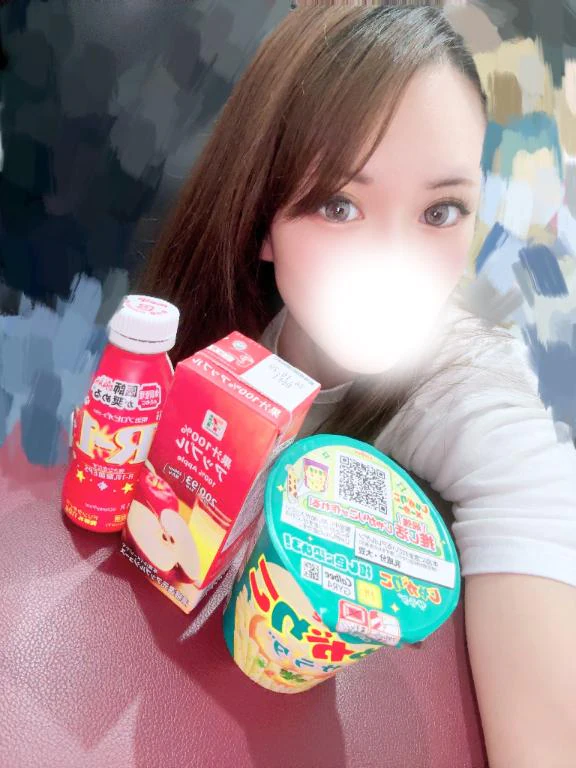 いるぞーっ！！