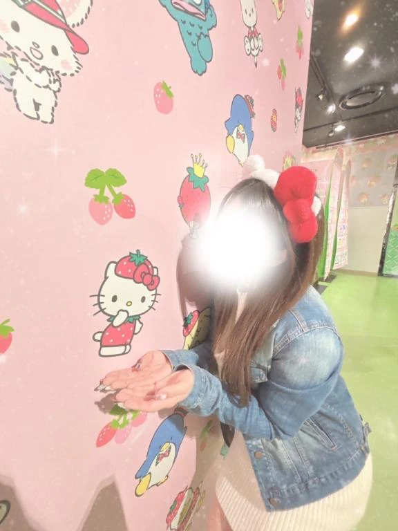 早めに〜