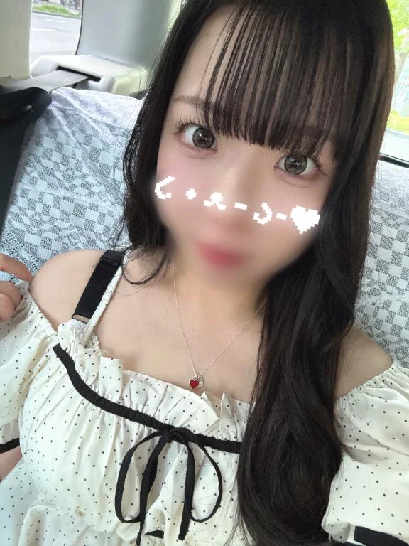 居てるよ‼️