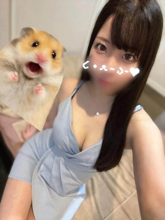 やったー❣️