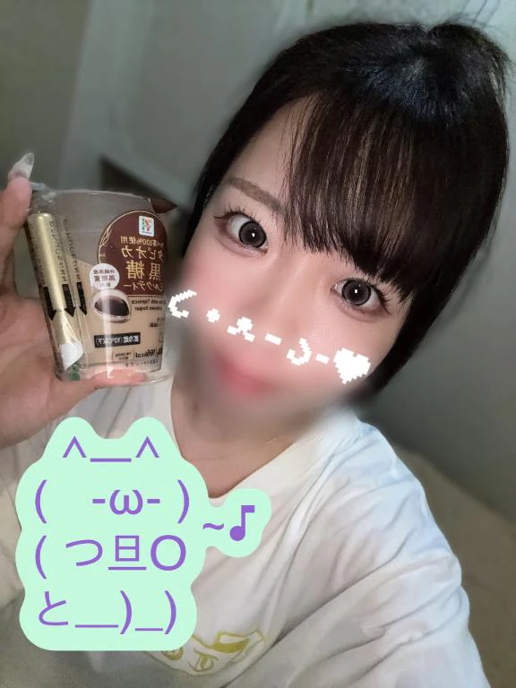 いつかまたじゃなくて次もまた🥺