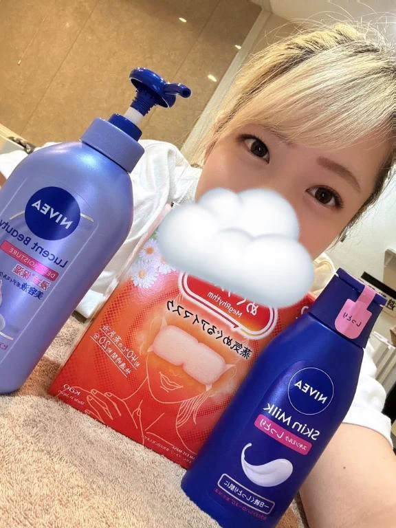 いつもありがと🥺
