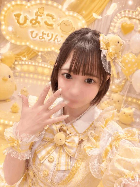 本日出勤します♡♡
