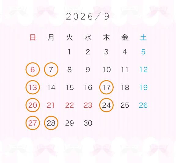 🎀9月🎀