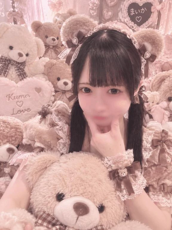 明日🌟