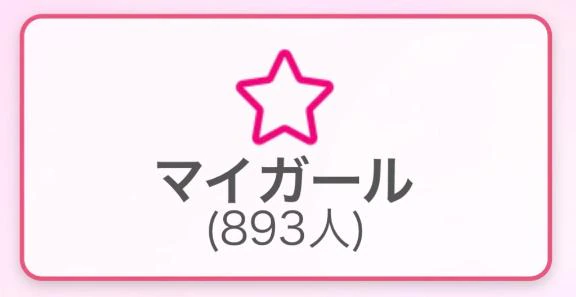(｀▽´)ｶﾞﾊﾊ