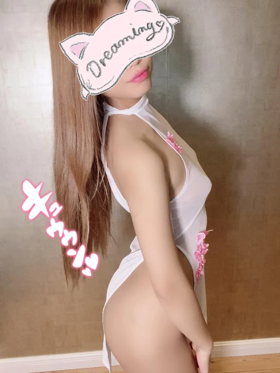 [お題]from:アイス禁止さん