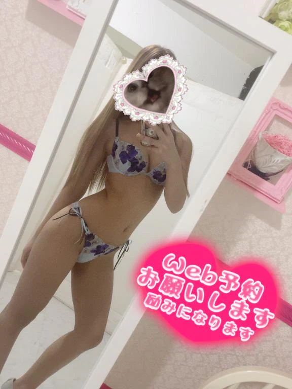 20時まで