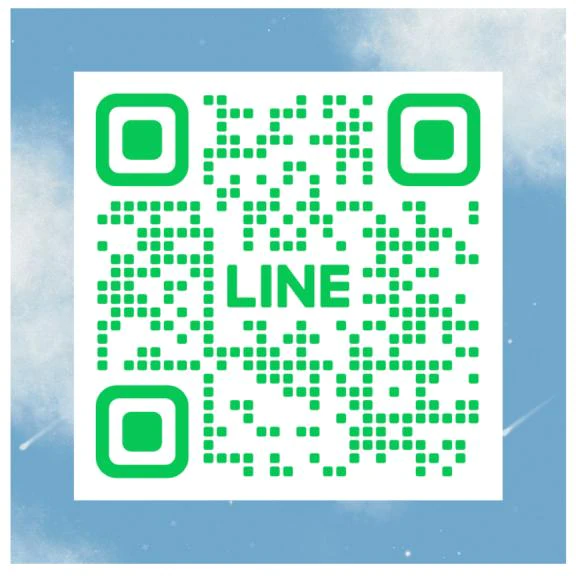 LINE