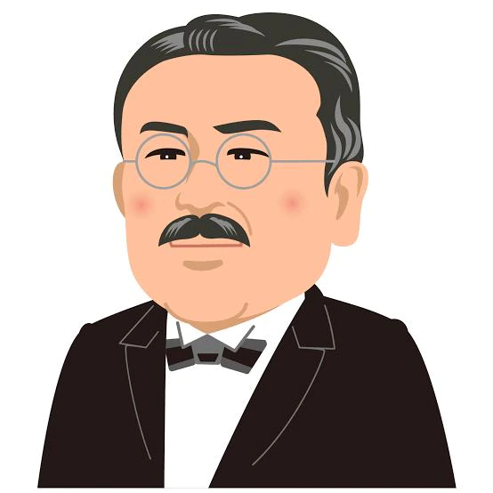 この人の名前知らない