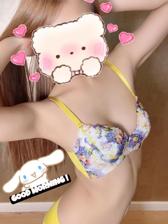 16時まで